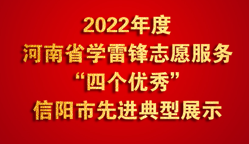 微信圖片_20230509163542.jpg